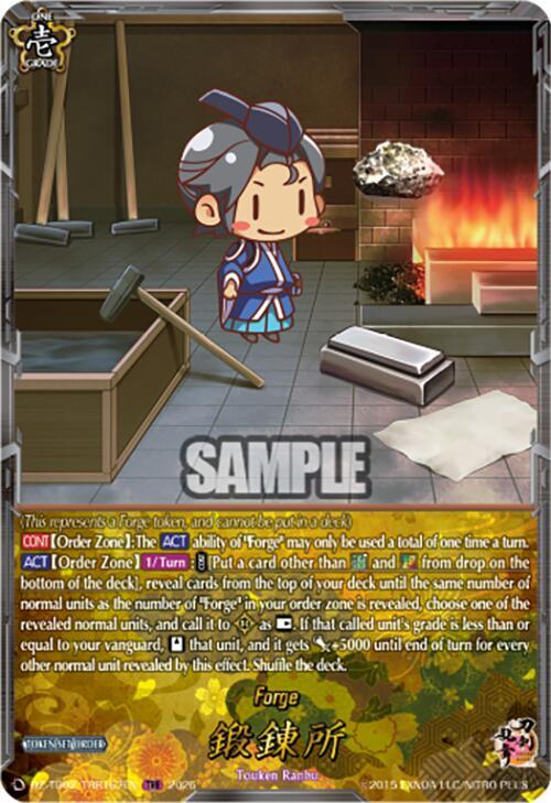 producto relacionado