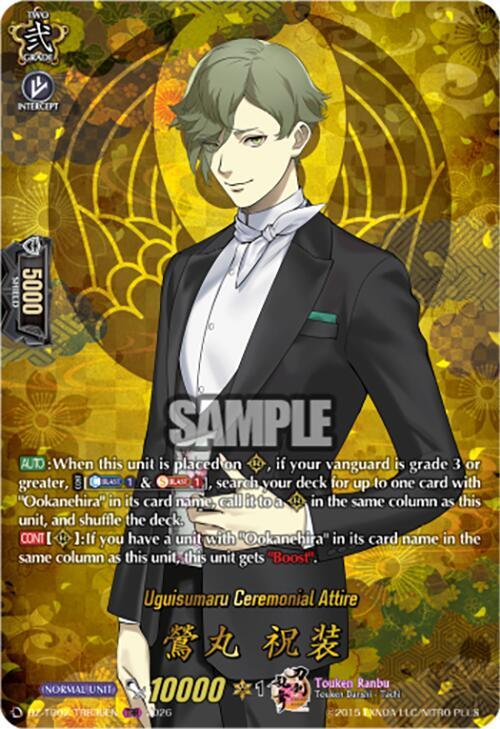 producto relacionado