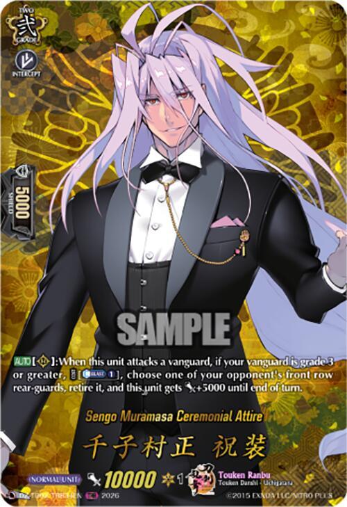 producto relacionado