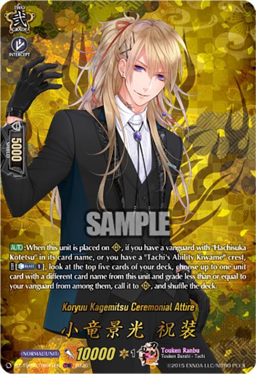 producto relacionado