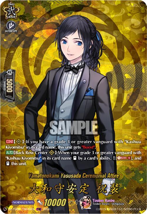 producto relacionado