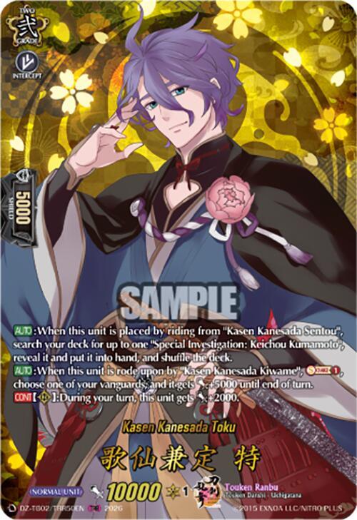 producto relacionado