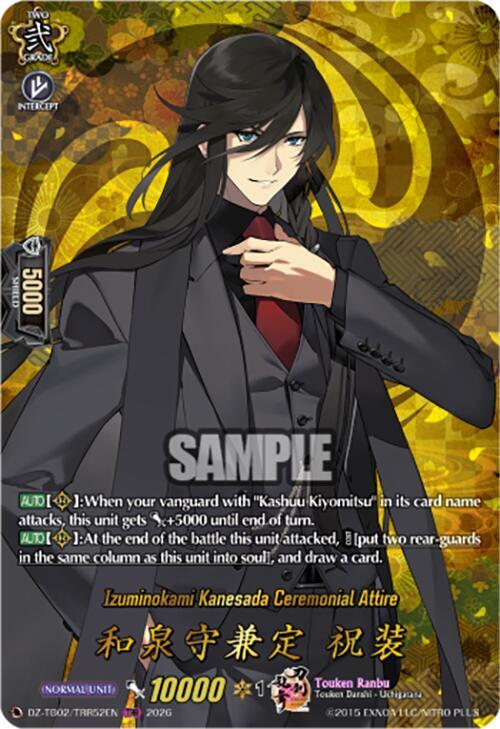 producto relacionado