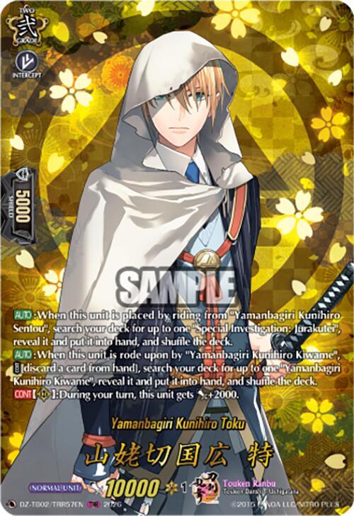 producto relacionado