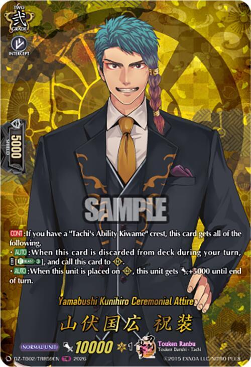 producto relacionado