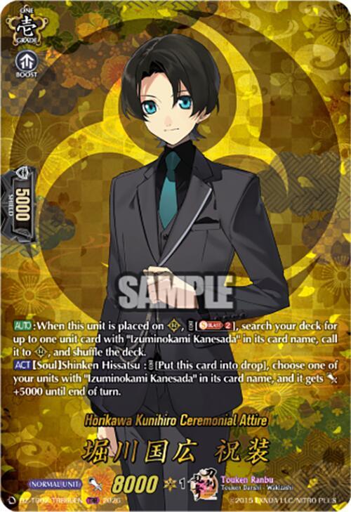 producto relacionado