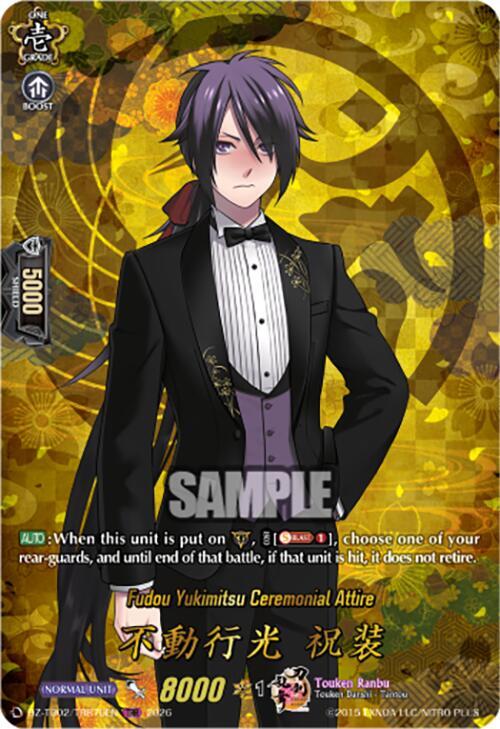 producto relacionado