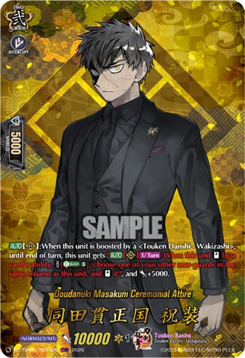 producto relacionado