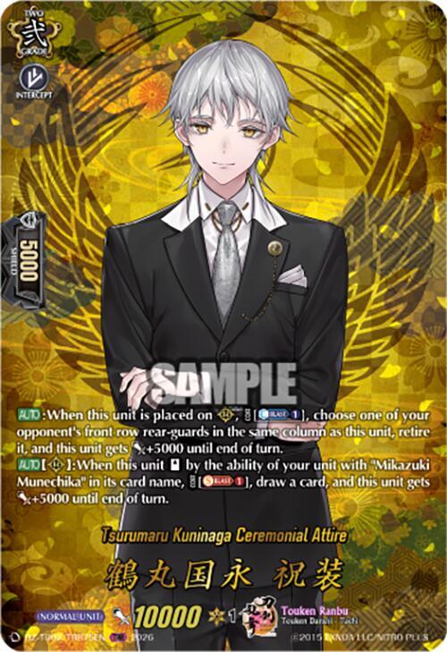 producto relacionado