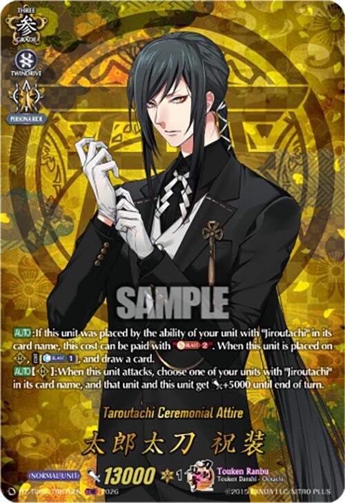 producto relacionado