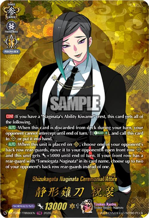 producto relacionado