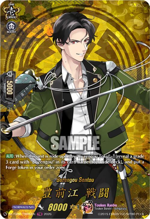 producto relacionado