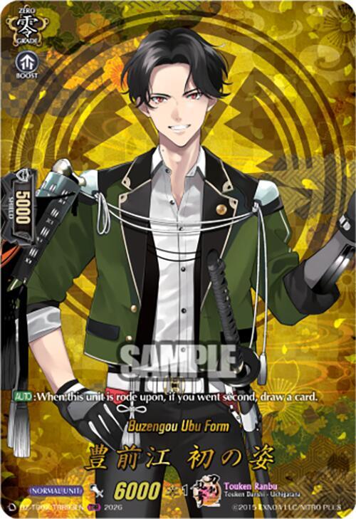 producto relacionado