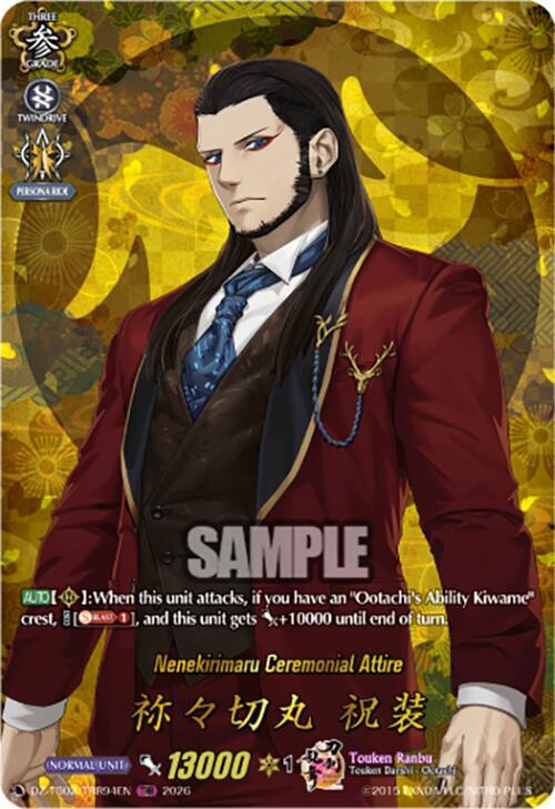 producto relacionado