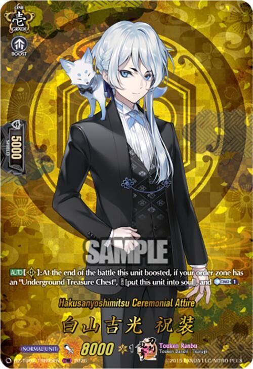 producto relacionado