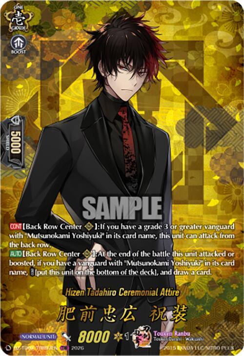 producto relacionado