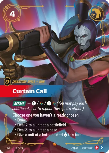 producto relacionado