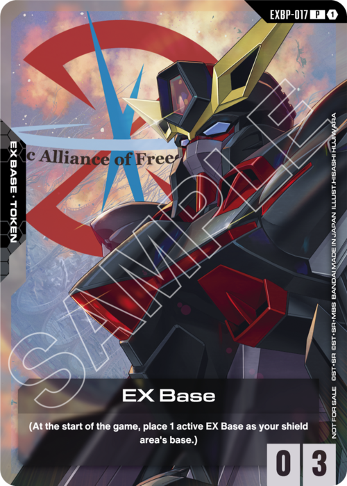 producto relacionado