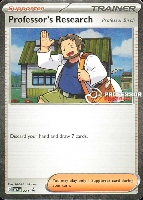 product-item