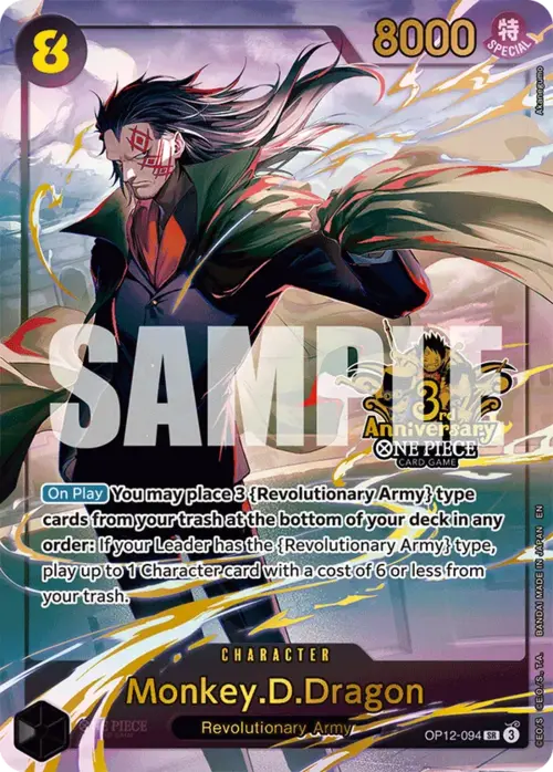 producto relacionado