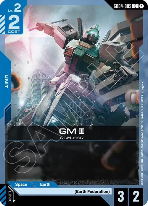 producto relacionado