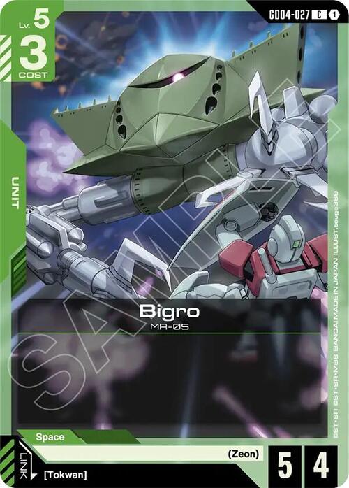 producto relacionado