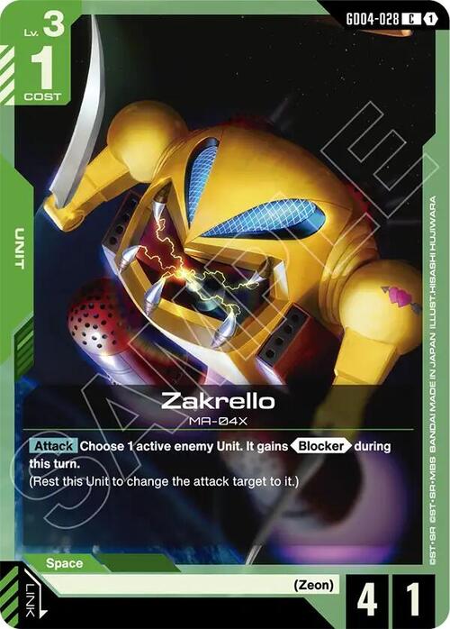 producto relacionado