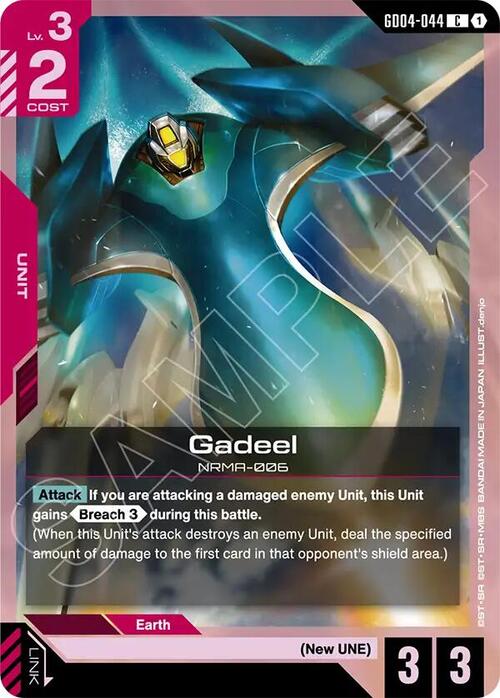 producto relacionado