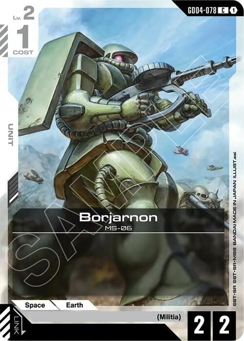 producto relacionado