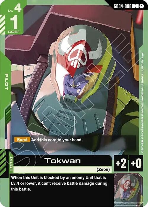 producto relacionado