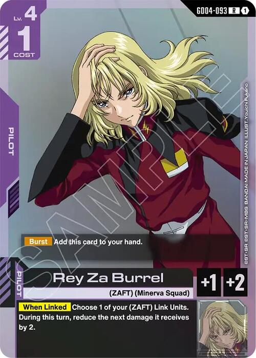 producto relacionado