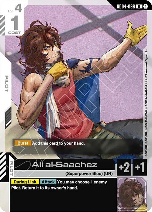 producto relacionado