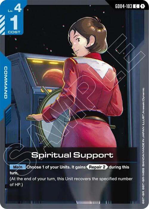 producto relacionado