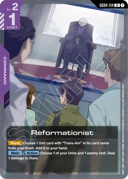 producto relacionado