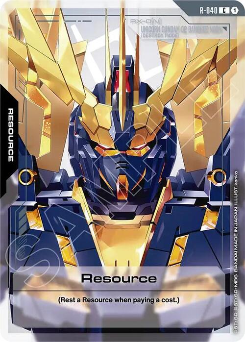 producto relacionado