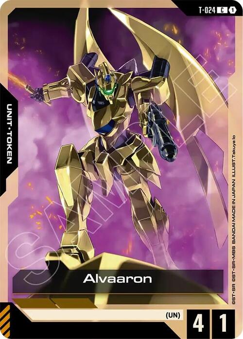 producto relacionado