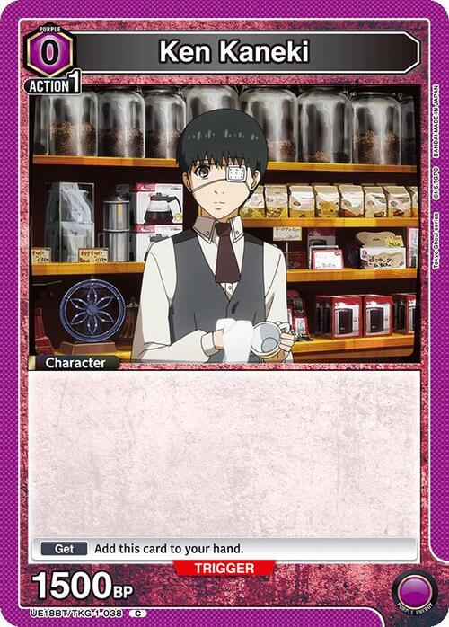 product-item