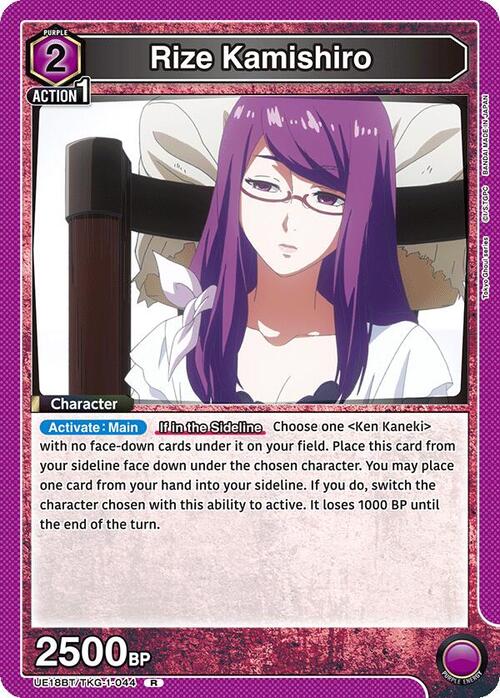 product-item