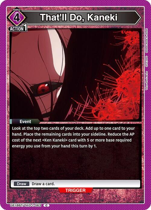 product-item
