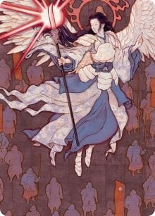 producto relacionado