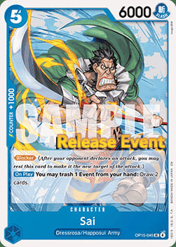 producto relacionado