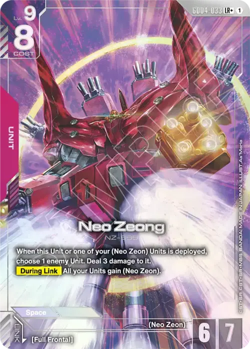 producto relacionado