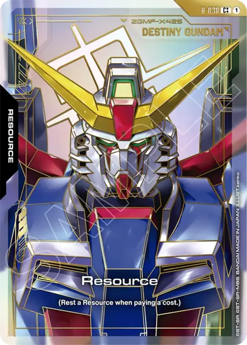 producto relacionado