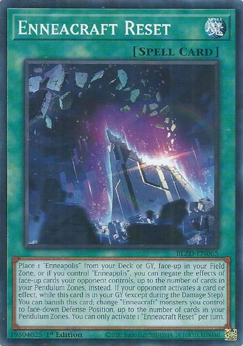 producto relacionado