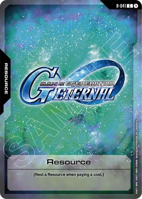 producto relacionado