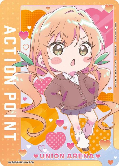 product-item