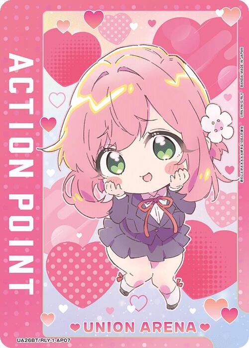 product-item