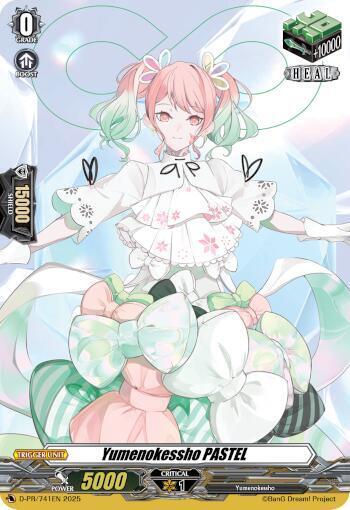 product-item