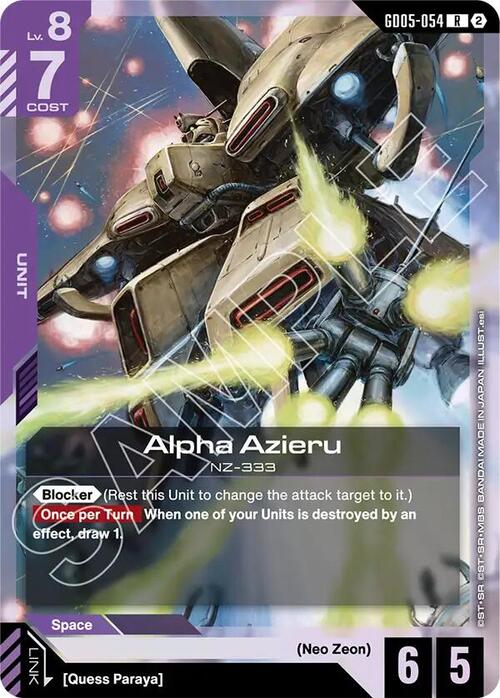 producto relacionado