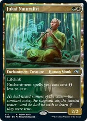 Jukai Naturalist